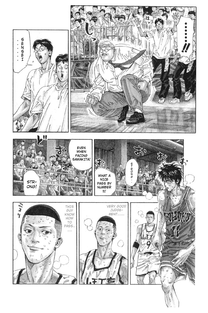 Slam Dunk chapter 273 page 4