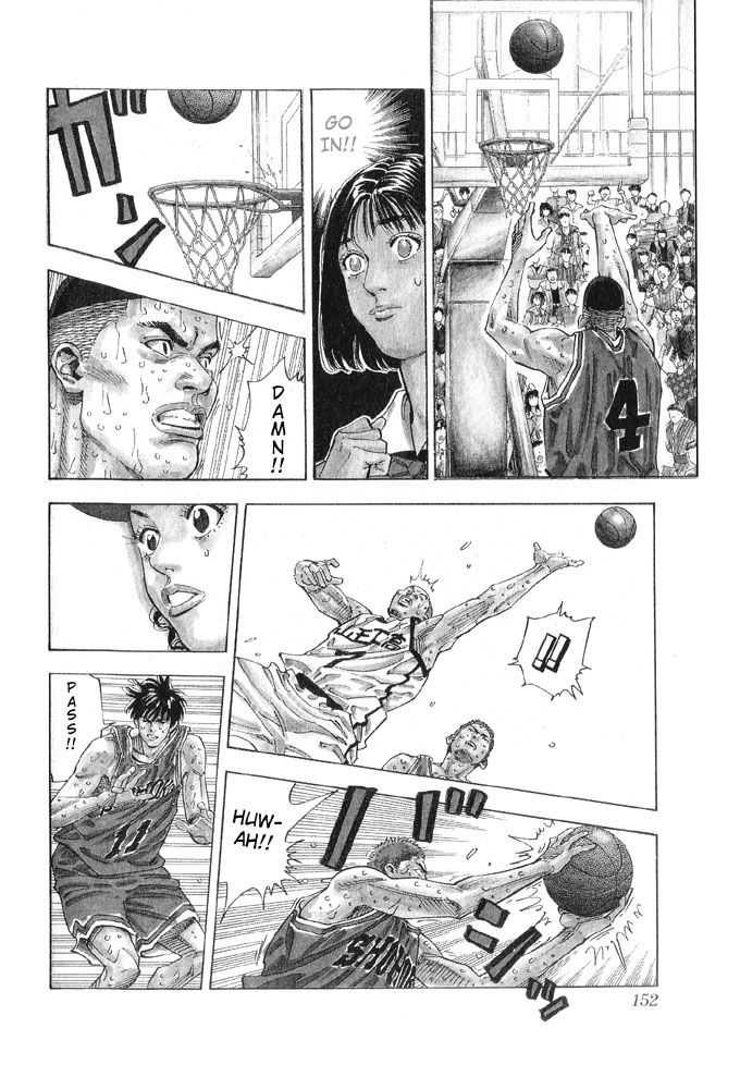 Slam Dunk chapter 273 page 6