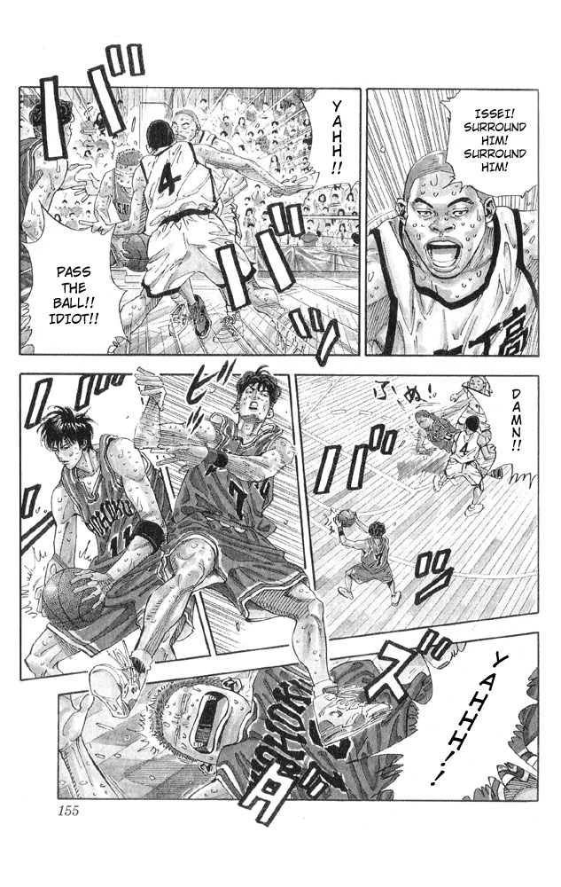 Slam Dunk chapter 273 page 9