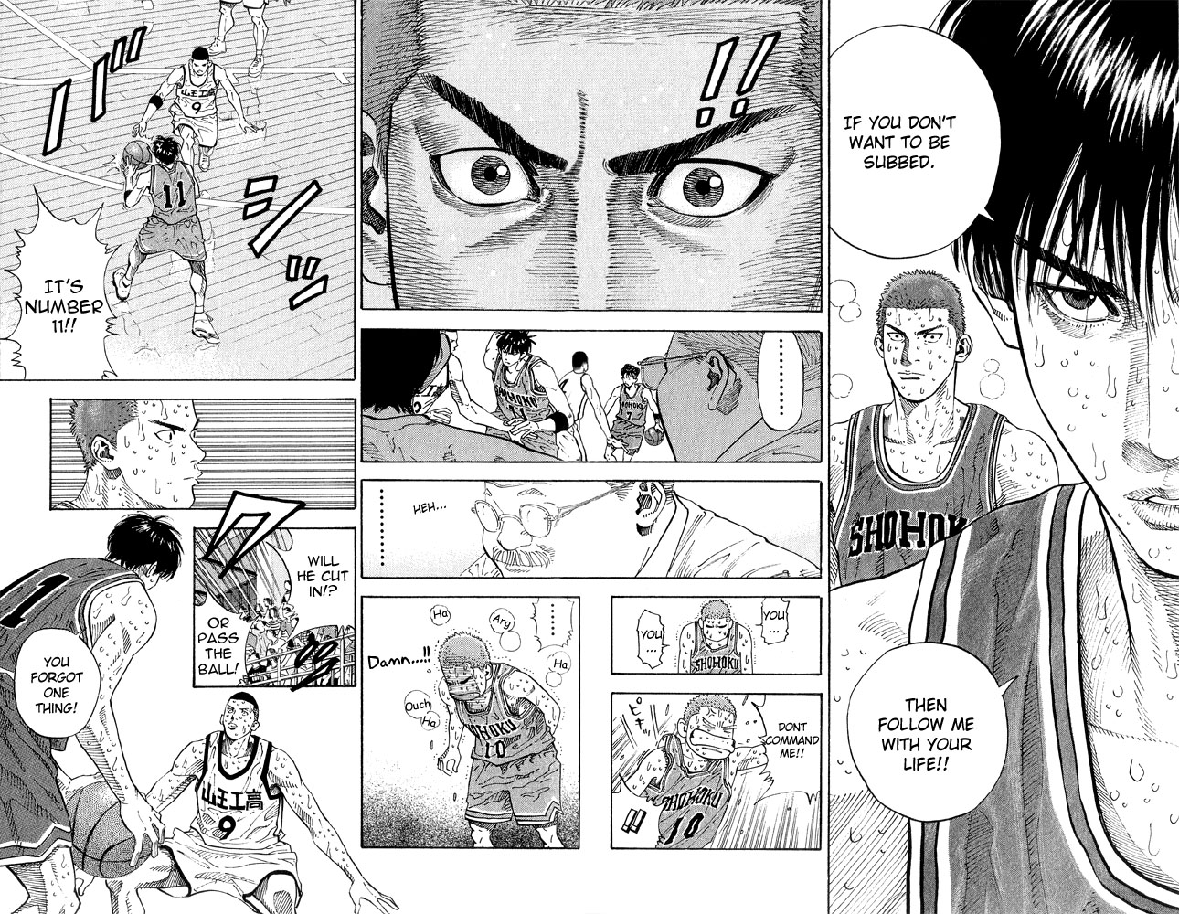 Slam Dunk chapter 274 page 16