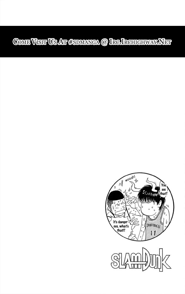 Slam Dunk chapter 274 page 18