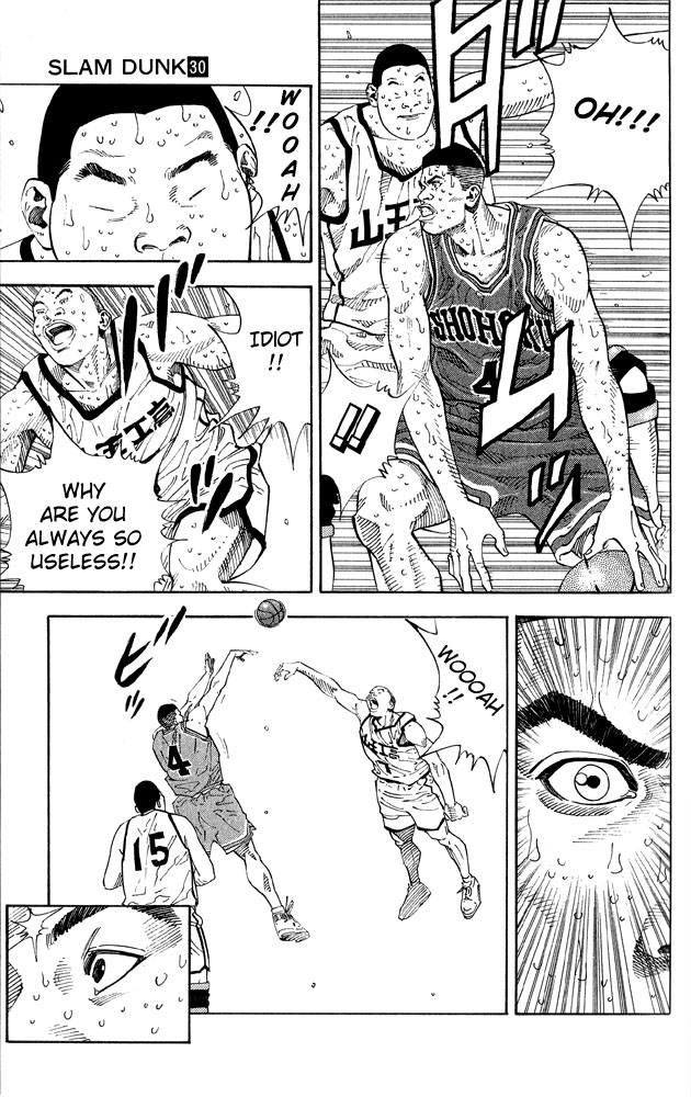 Slam Dunk chapter 274 page 6