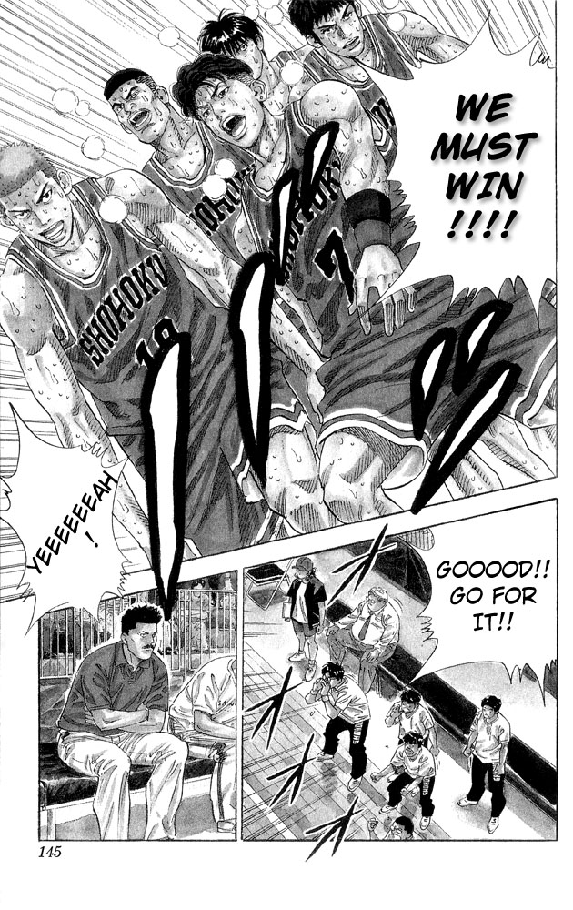 Slam Dunk chapter 275 page 16