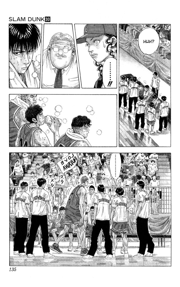 Slam Dunk chapter 275 page 6