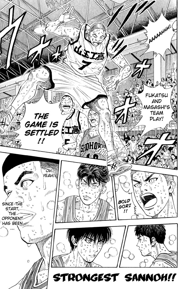 Slam Dunk chapter 276 page 1