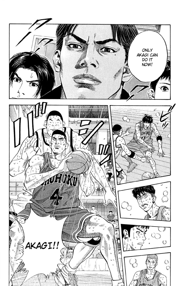 Slam Dunk chapter 276 page 14