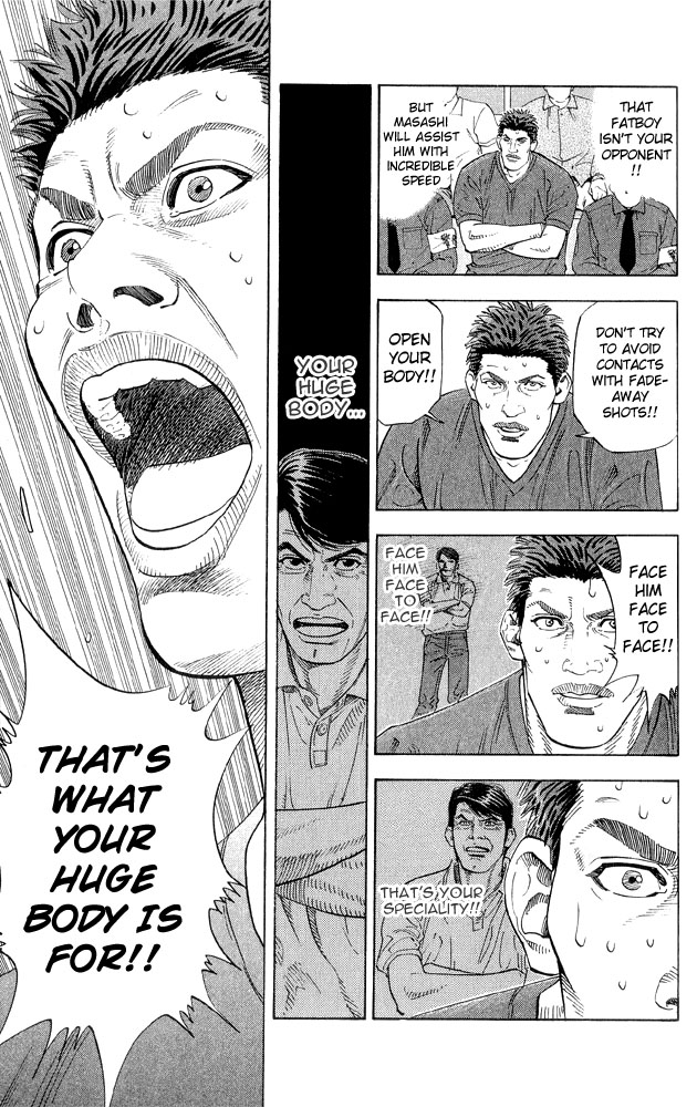 Slam Dunk chapter 276 page 15