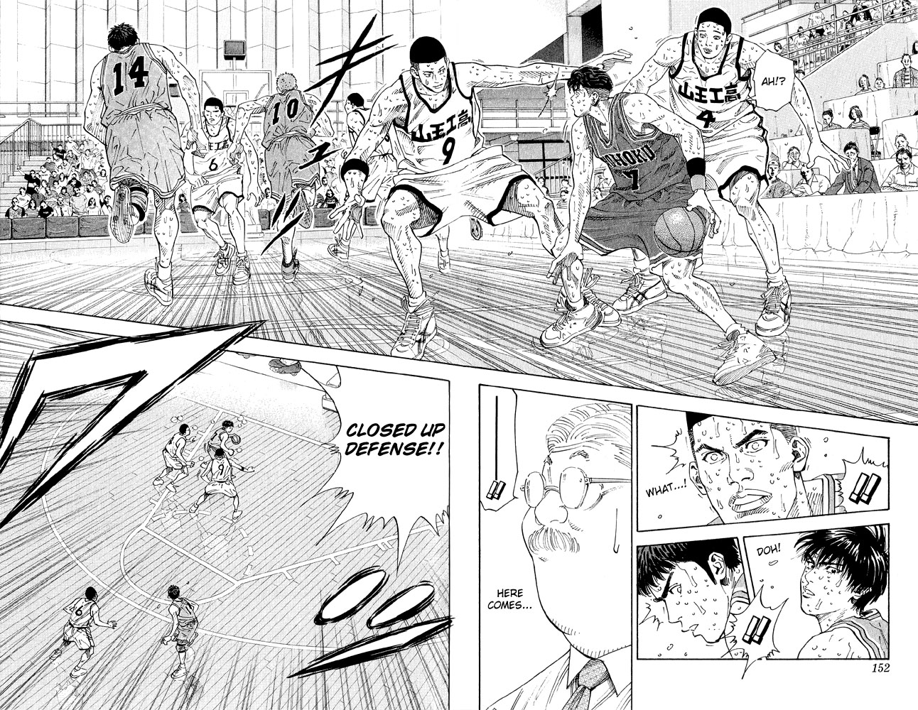 Slam Dunk chapter 276 page 3
