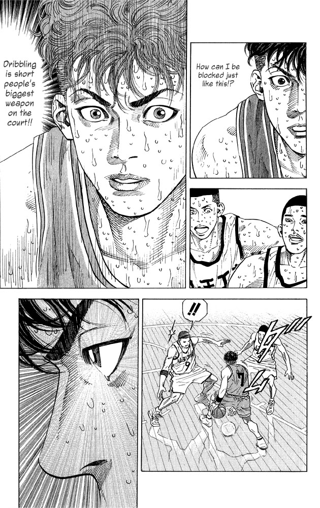 Slam Dunk chapter 276 page 7