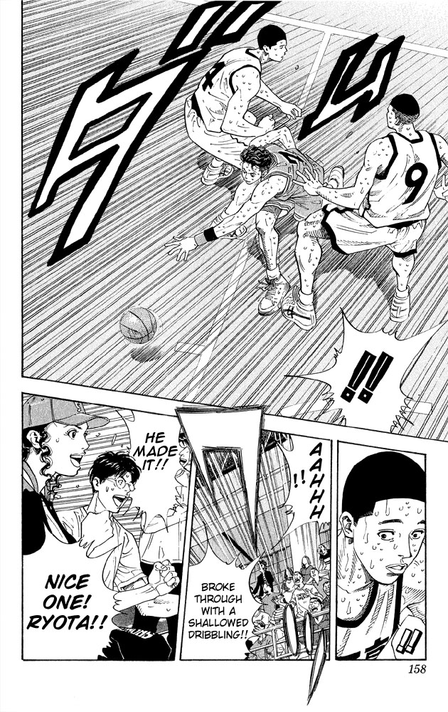 Slam Dunk chapter 276 page 8