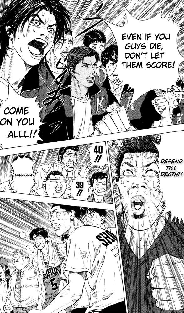Slam Dunk chapter 277 page 13