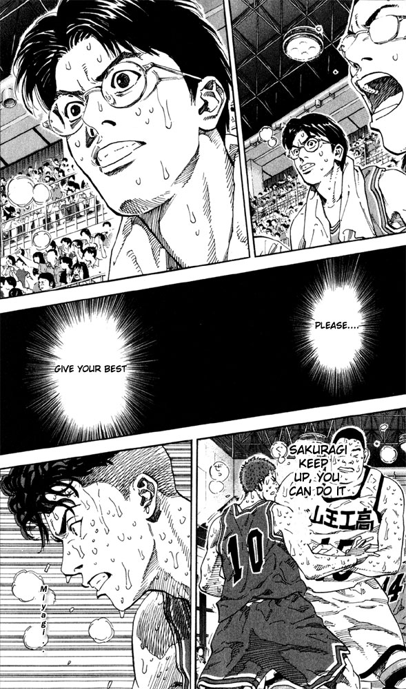 Slam Dunk chapter 277 page 14