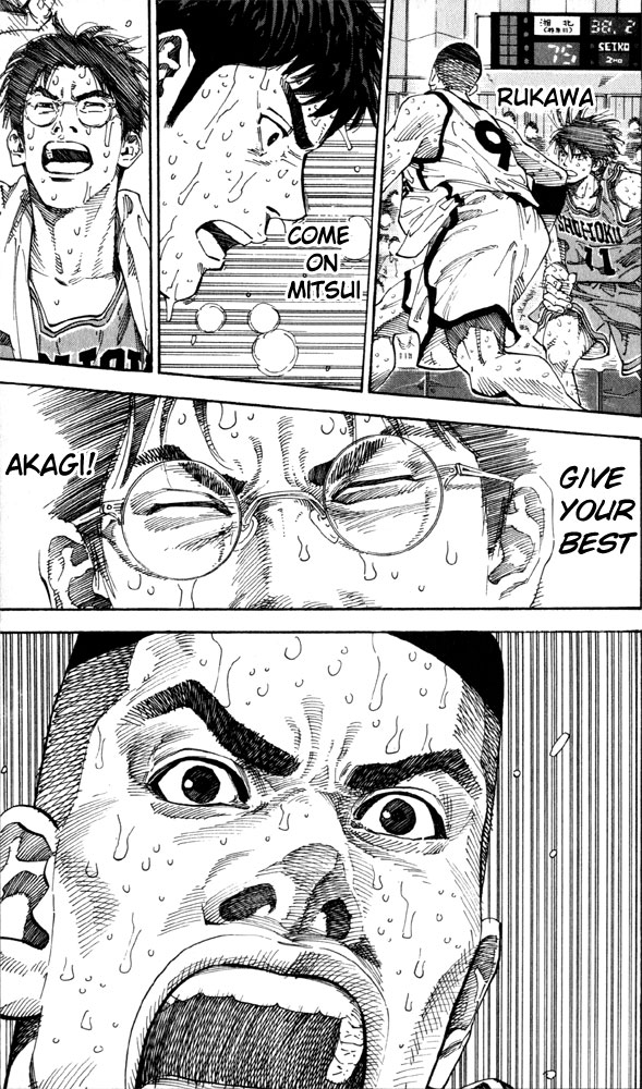 Slam Dunk chapter 277 page 15
