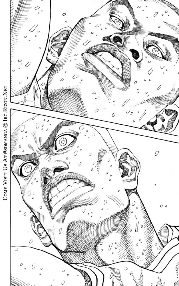 Slam Dunk chapter 277 page 17