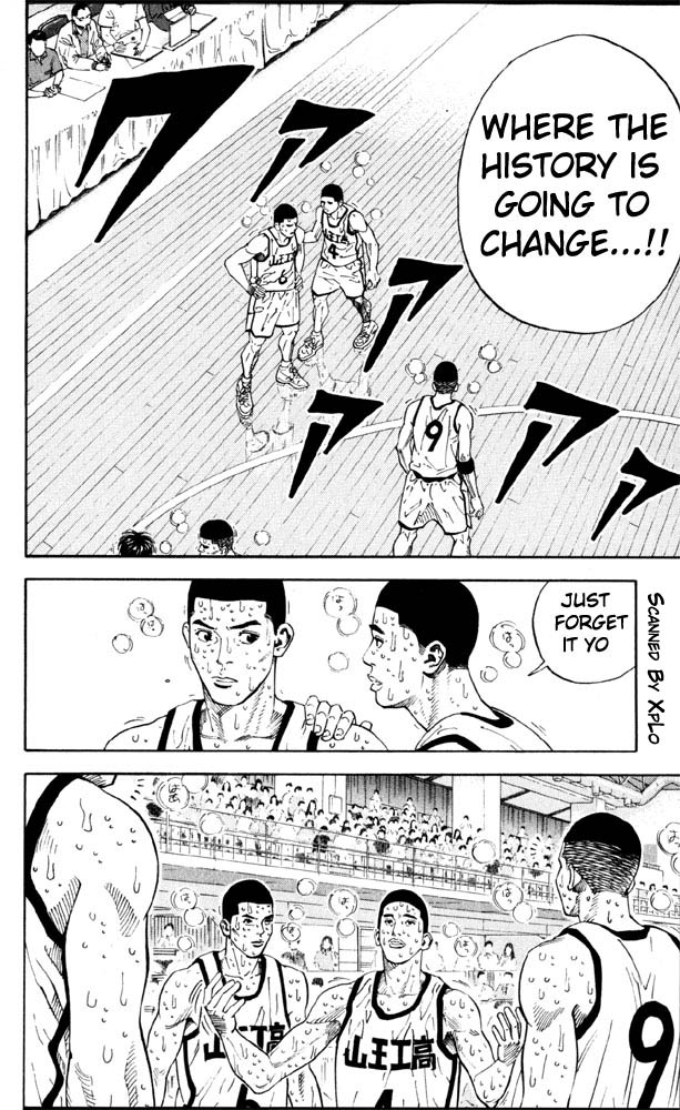 Slam Dunk chapter 277 page 6