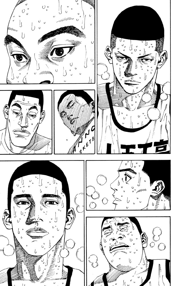 Slam Dunk chapter 278 page 11