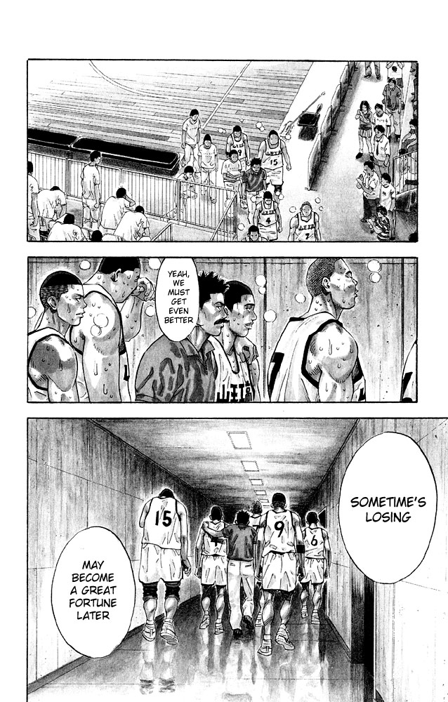 Slam Dunk chapter 278 page 12