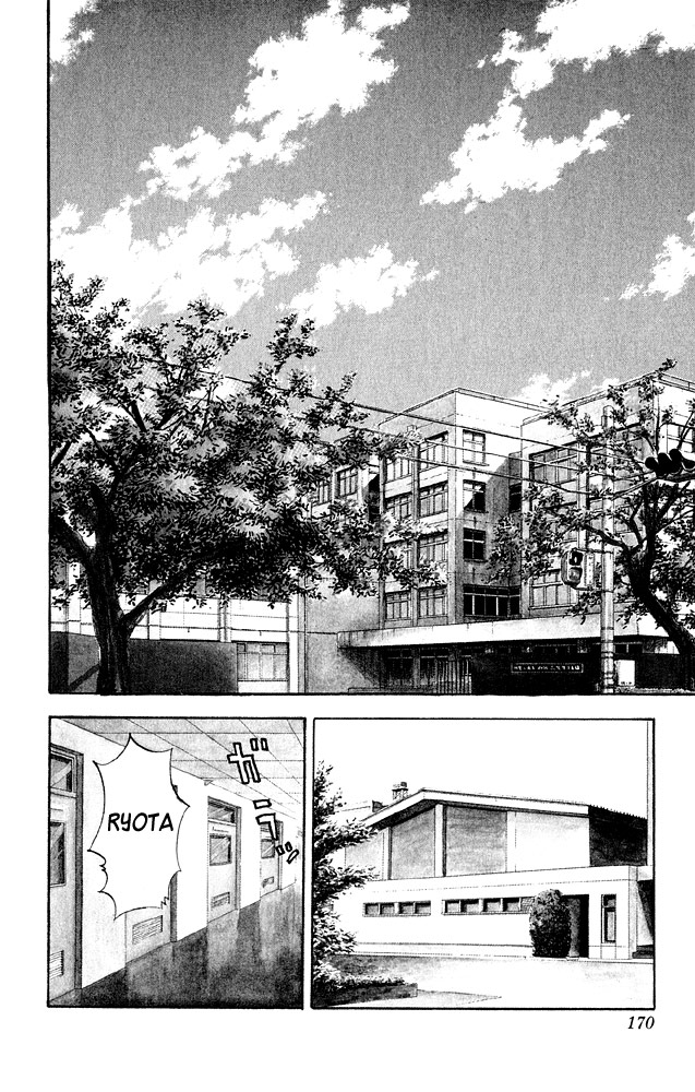 Slam Dunk chapter 278 page 17