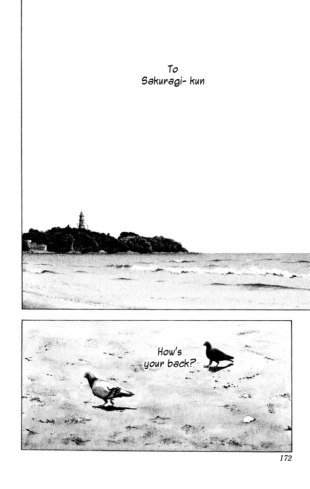 Slam Dunk chapter 278 page 19