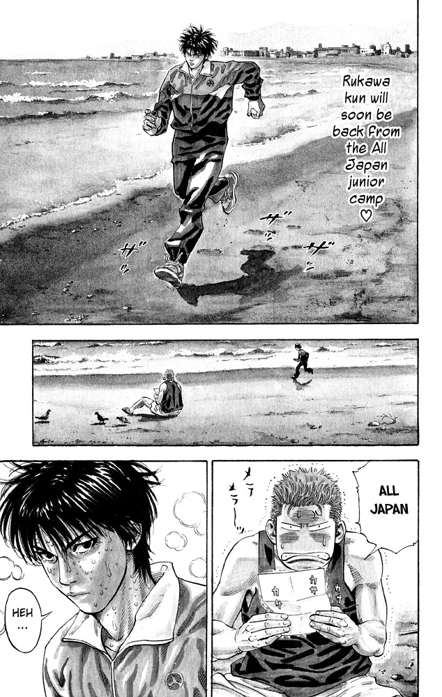 Slam Dunk chapter 278 page 24