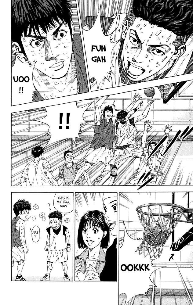 Slam Dunk chapter 278 page 29