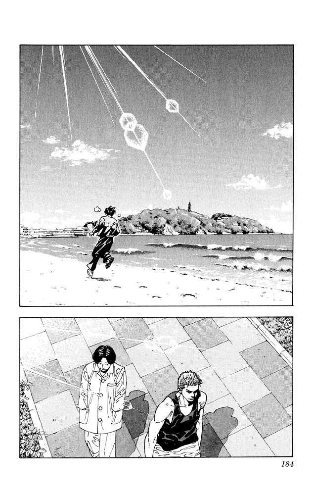 Slam Dunk chapter 278 page 31