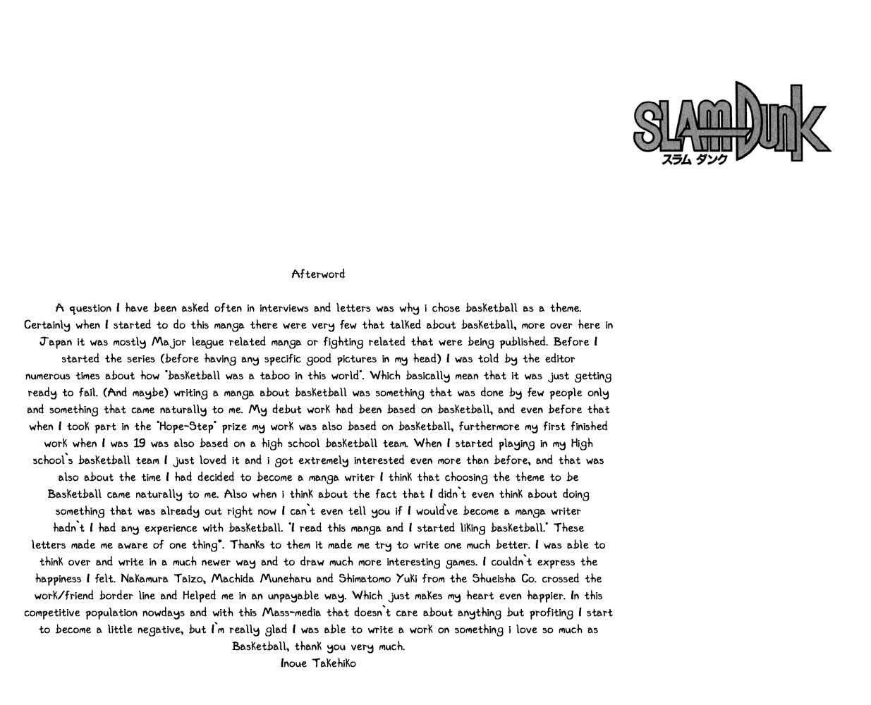 Slam Dunk chapter 278 page 33