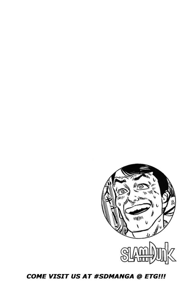 Slam Dunk chapter 28 page 18