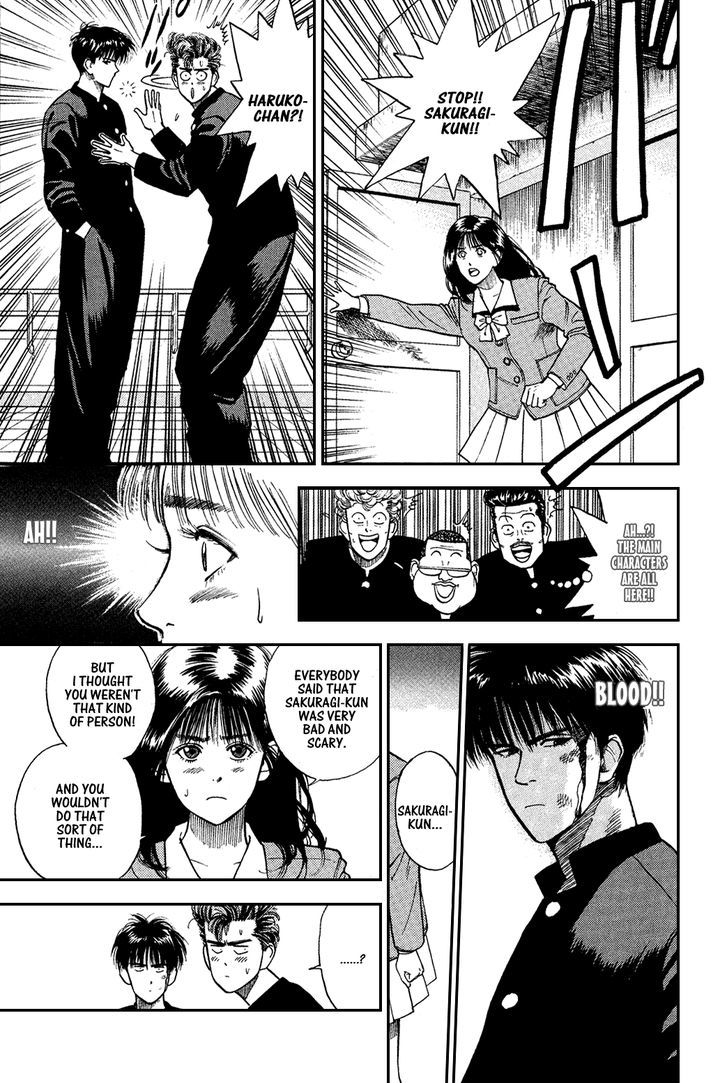 Slam Dunk chapter 3 page 12