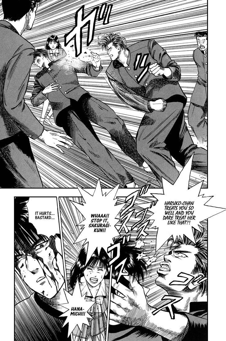 Slam Dunk chapter 3 page 16