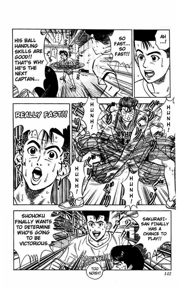 Slam Dunk chapter 33 page 11
