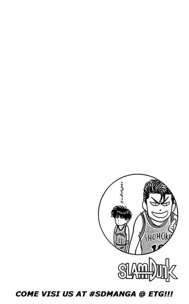 Slam Dunk chapter 34 page 20
