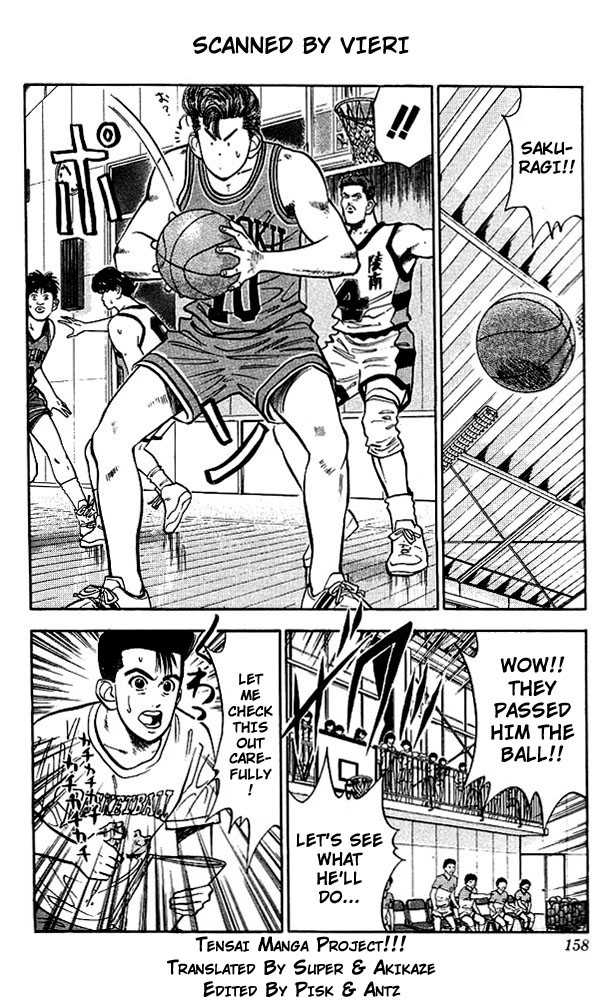 Slam Dunk chapter 34 page 6