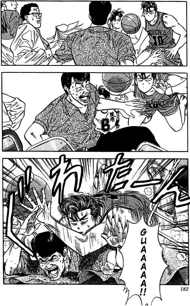 Slam Dunk chapter 35 page 10
