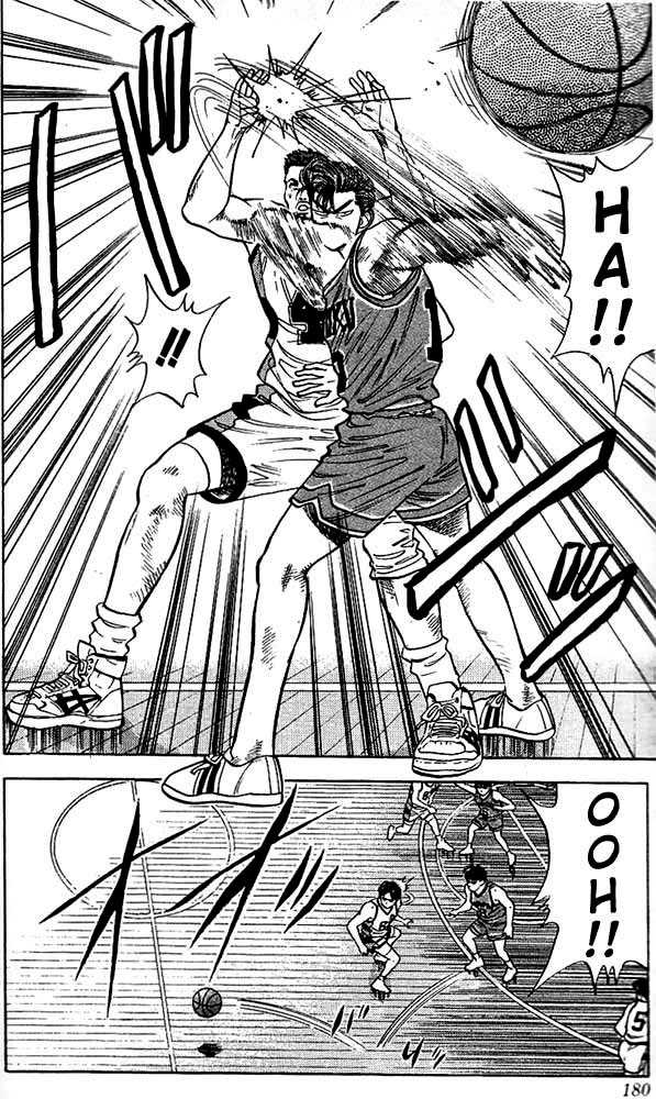 Slam Dunk chapter 35 page 8