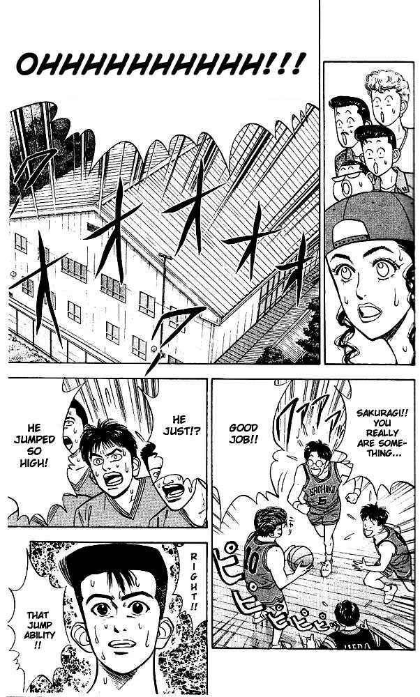 Slam Dunk chapter 38 page 16