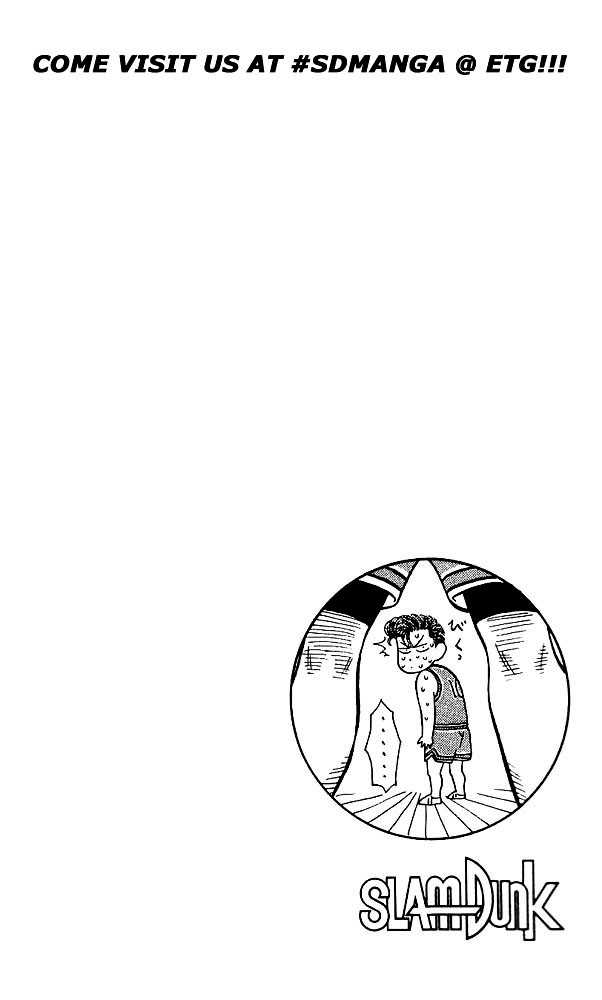 Slam Dunk chapter 39 page 20
