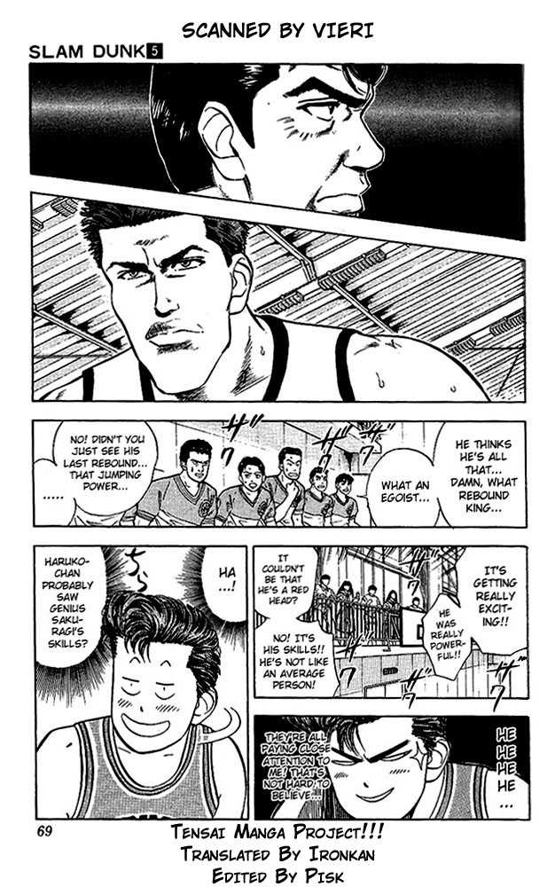 Slam Dunk chapter 39 page 3