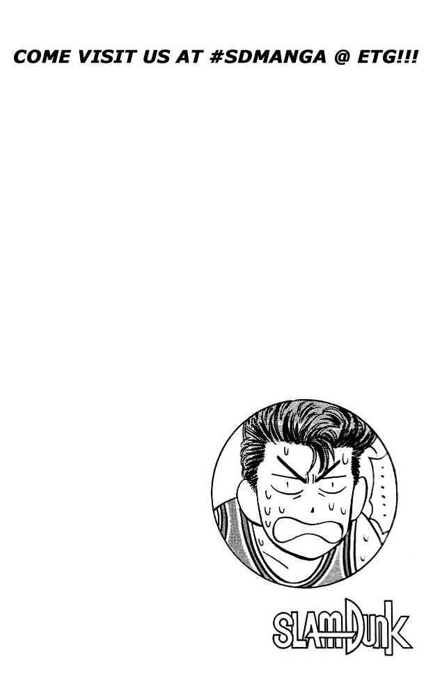 Slam Dunk chapter 45 page 21