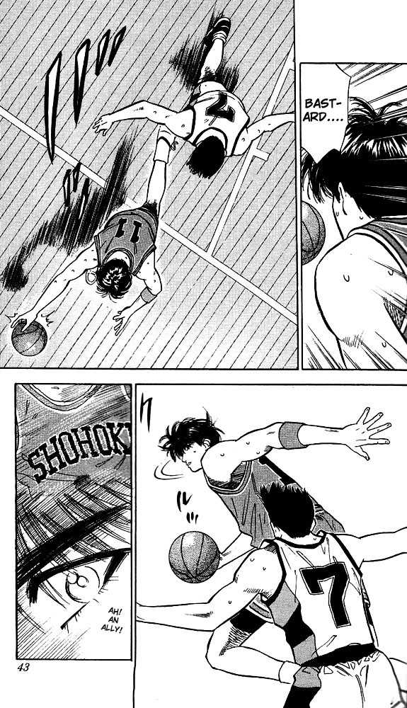Slam Dunk chapter 46 page 16