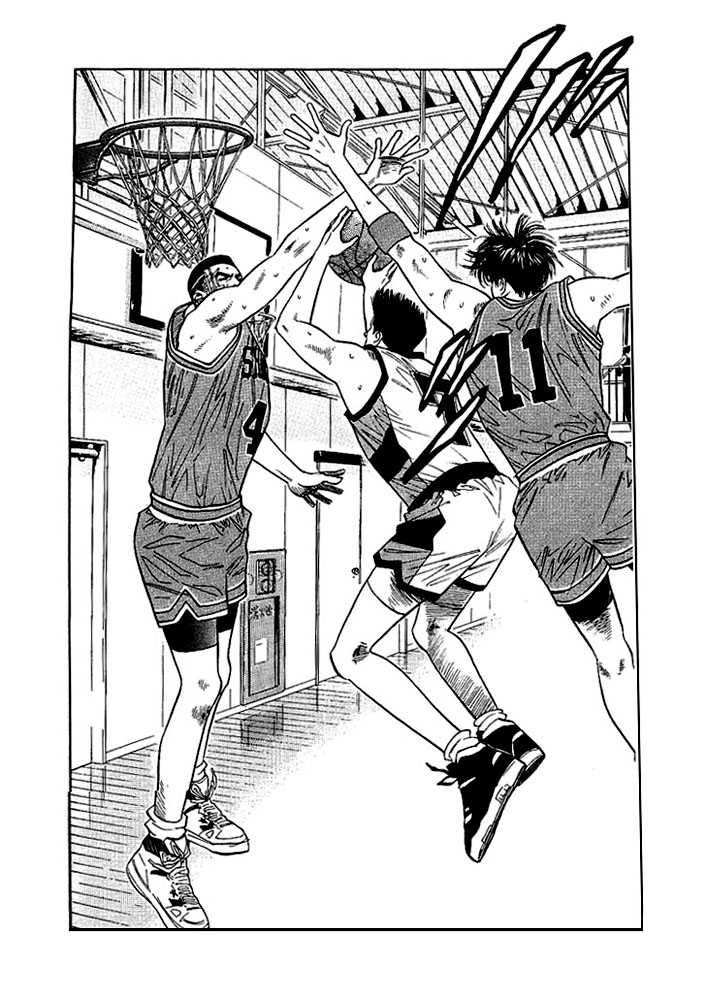 Slam Dunk chapter 47 page 15