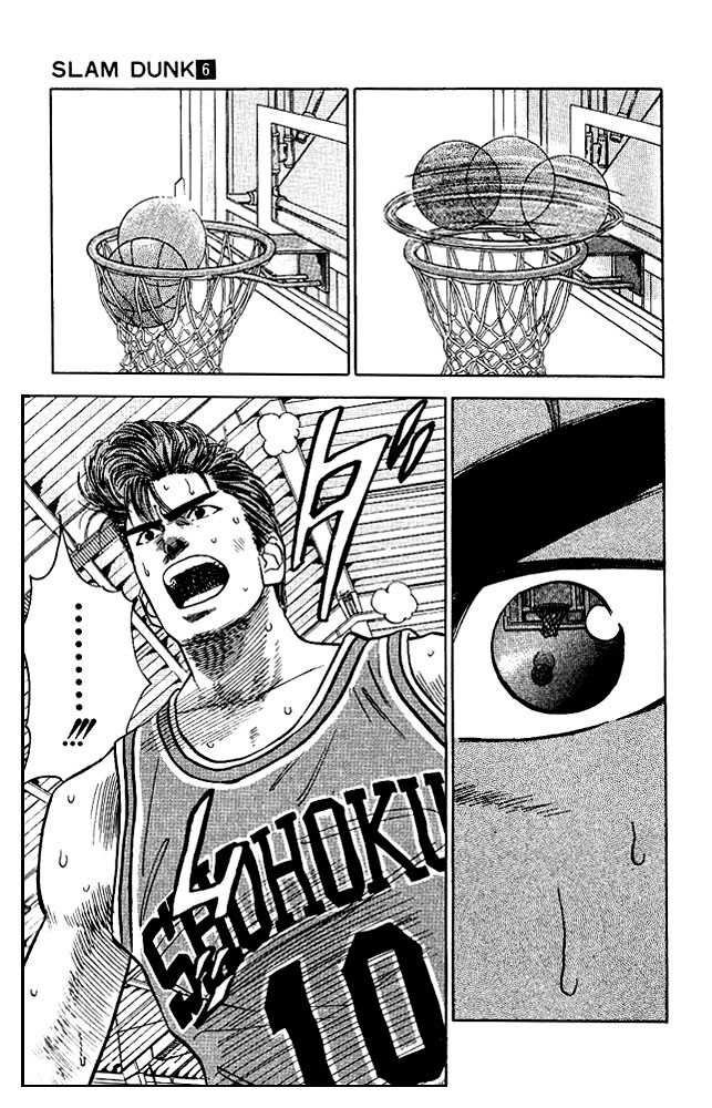 Slam Dunk chapter 47 page 18