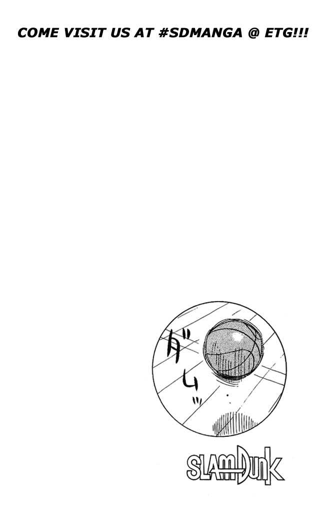 Slam Dunk chapter 47 page 19