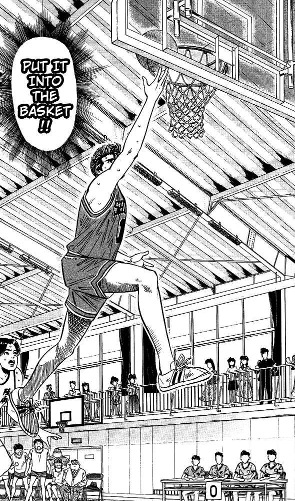Slam Dunk chapter 47 page 6