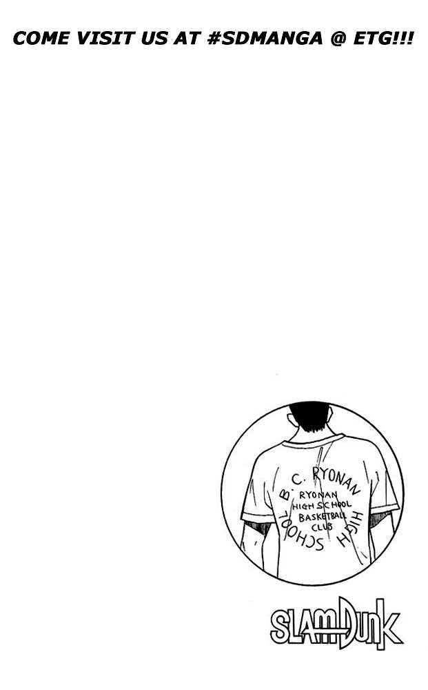 Slam Dunk chapter 48 page 20