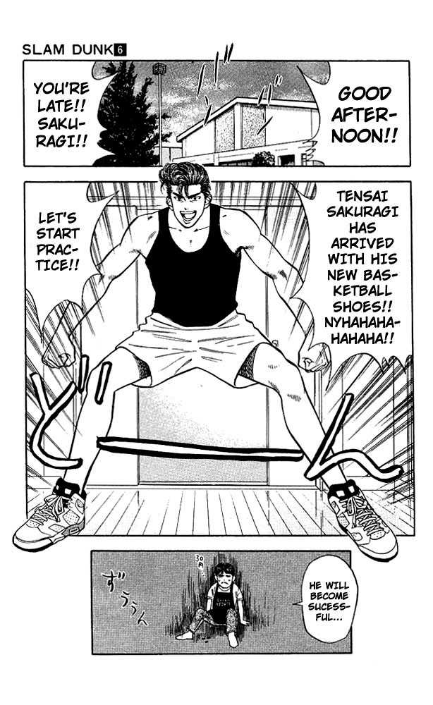 Slam Dunk chapter 49 page 19