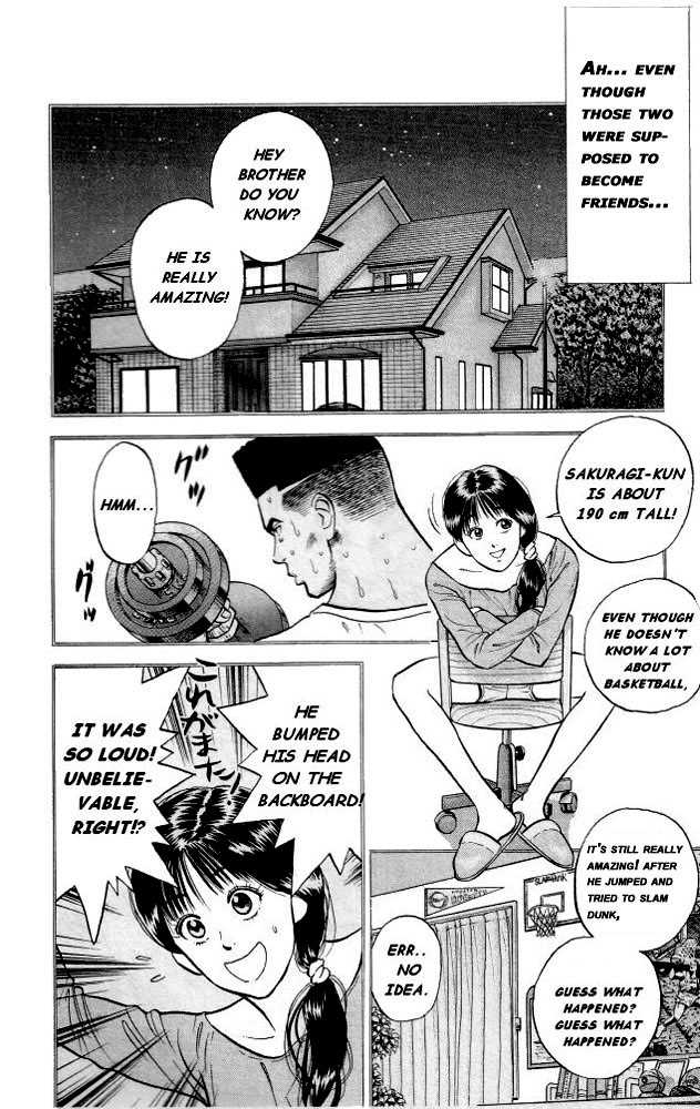 Slam Dunk chapter 5 page 10