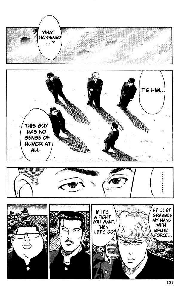 Slam Dunk chapter 50 page 16
