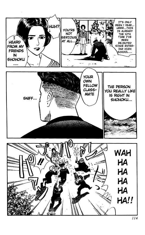 Slam Dunk chapter 50 page 6