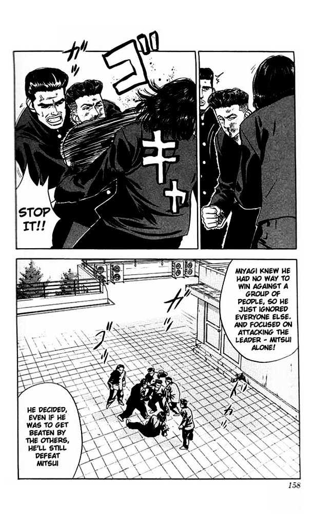 Slam Dunk chapter 52 page 10